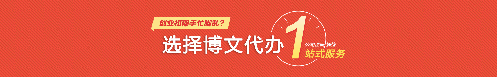 南和小二会计网